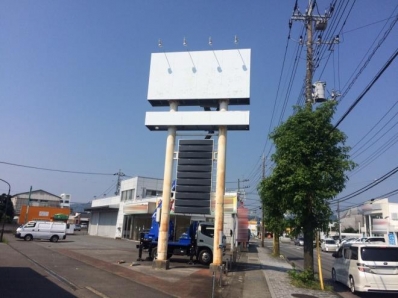 約90坪 物販店舗原状回復